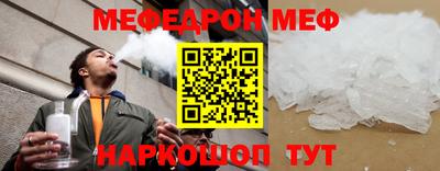 прущие крисы Апрелевка