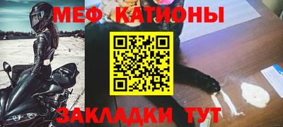 ALPHA PVP Старая Купавна