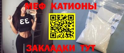 тгк Аргун
