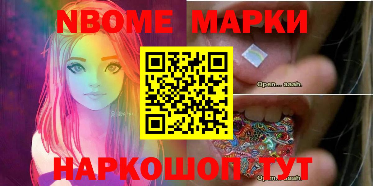 Белово  Лсд 25  LSD-25 экстази кислота  Вход с VPN  Лсд 25 экстази кислота 