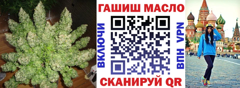 что такое наркотик  Белово  Дистиллят ТГК вейп 
